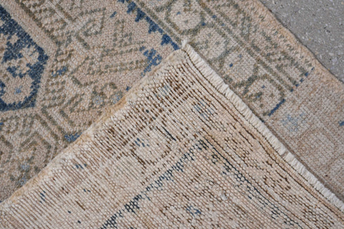 Antique Karaje Area Rug (1' x 5')